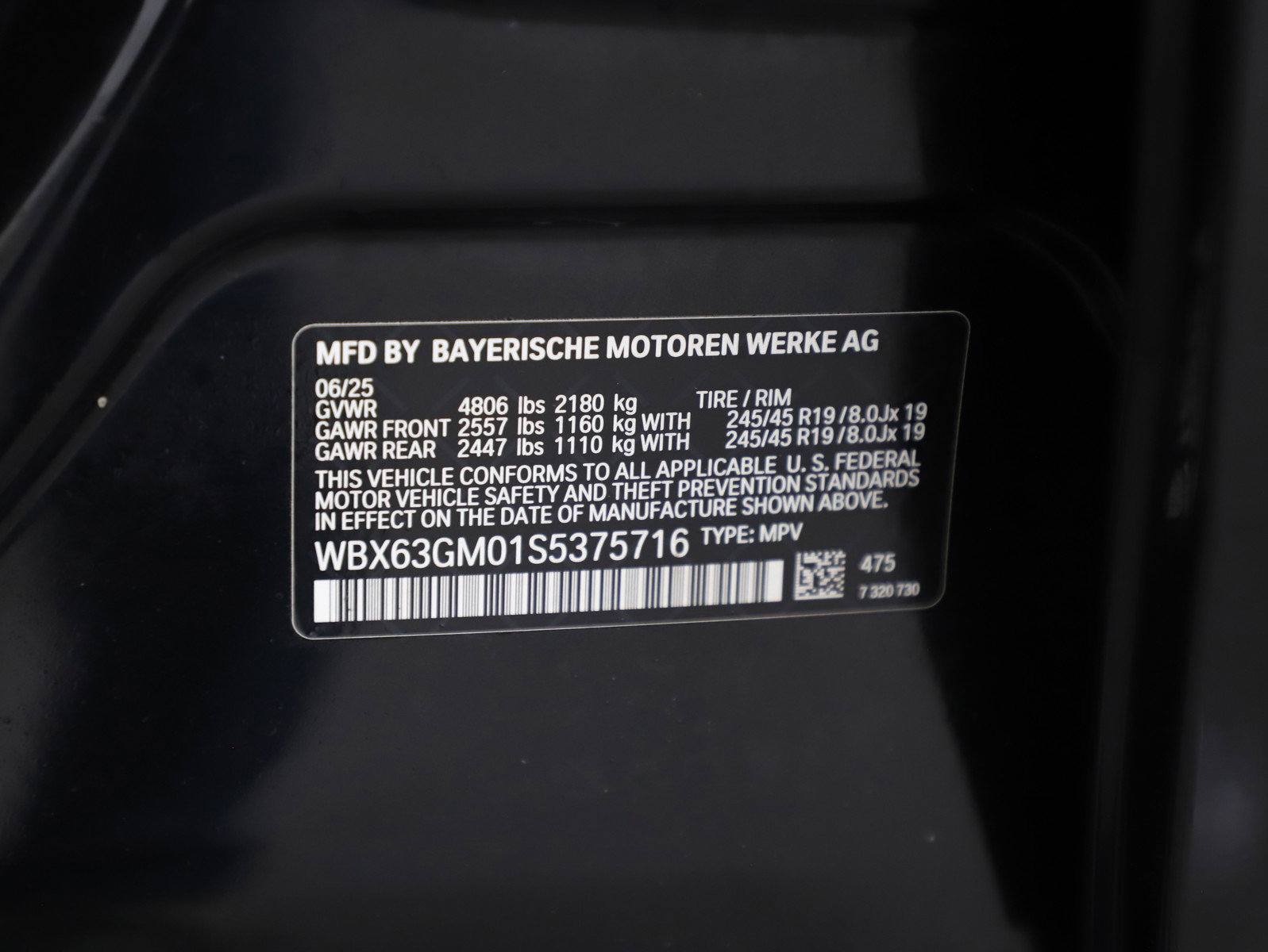 Used 2025 BMW X2 xDrive28i image 30