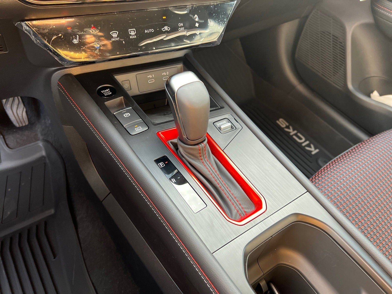 New 2026 Nissan Kicks SR w/ Cold Weather Package FWD image 27
