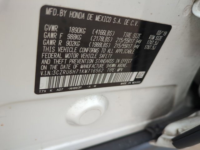 Used 2019 Honda HR-V EX-L image 15