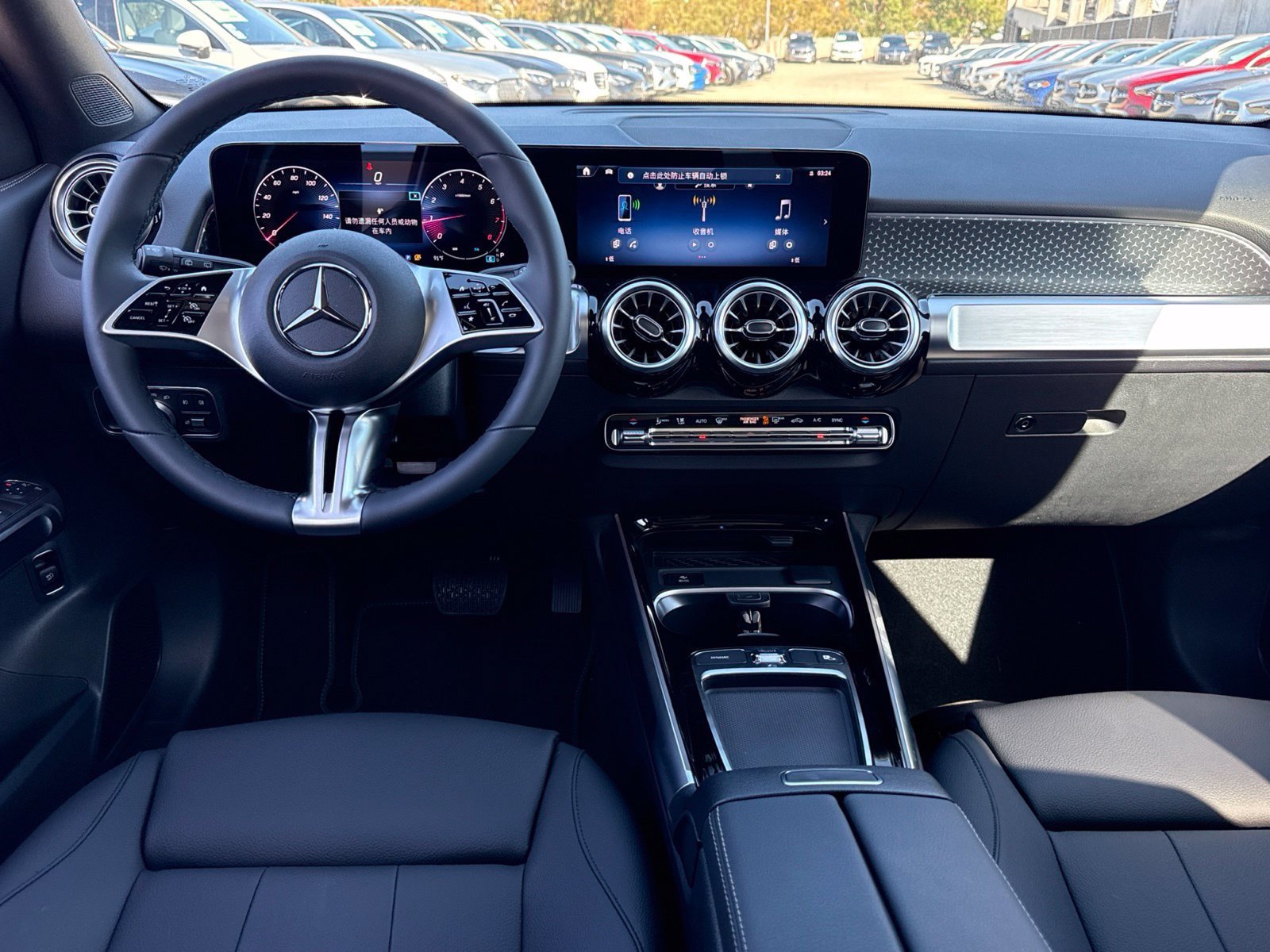 New 2026 Mercedes-Benz GLB 250 4MATIC image 27