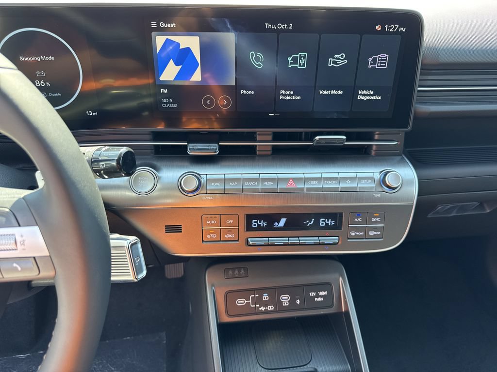 New 2026 Hyundai Kona SEL Premium AWD/4WD image 27