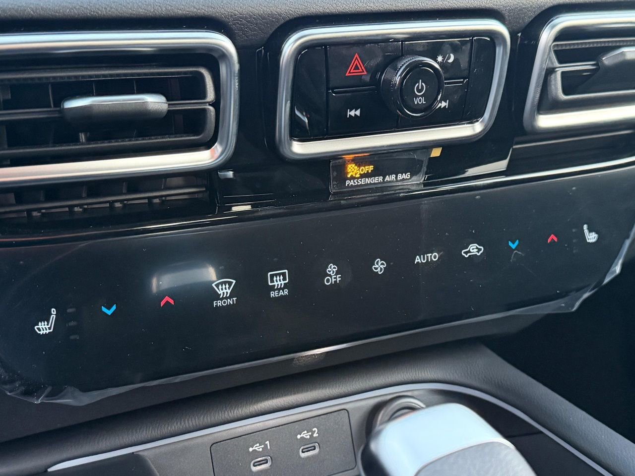 New 2026 Nissan Sentra SR image 12