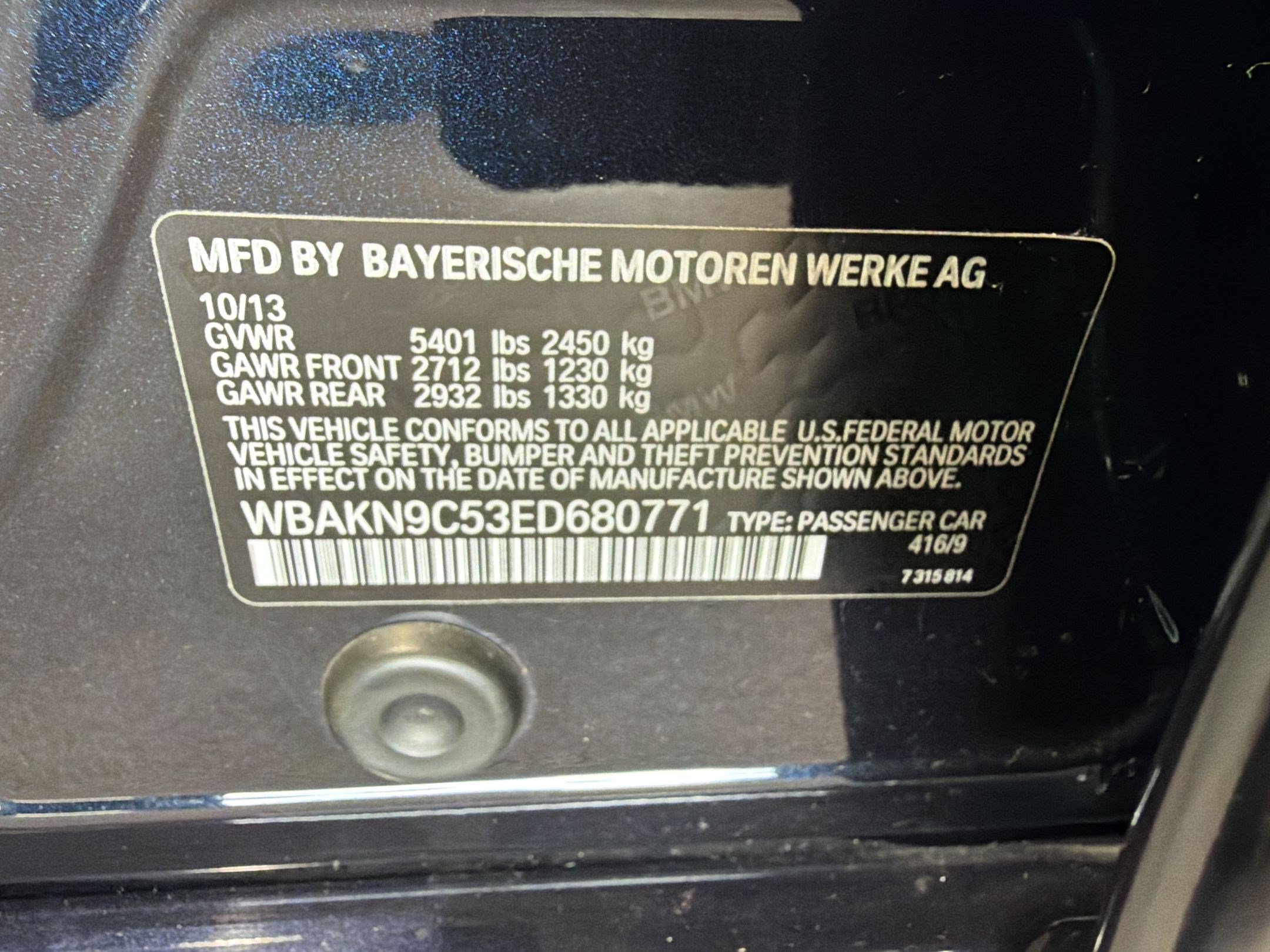Used 2014 BMW 550i Sedan RWD image 11