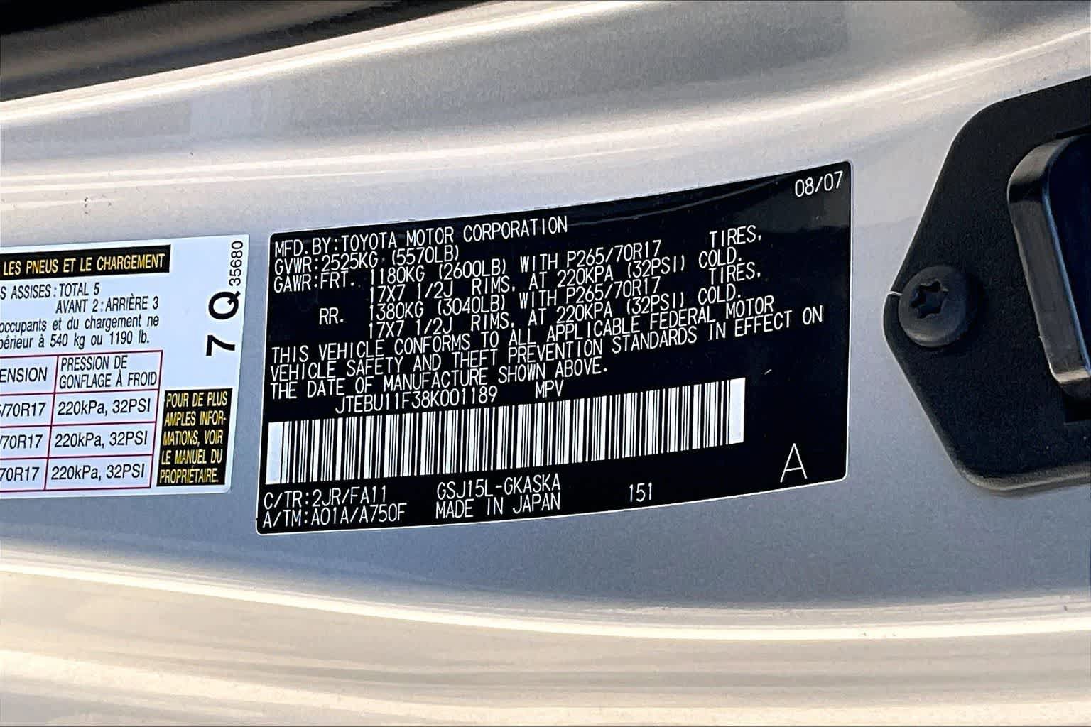 Used 2008 Toyota FJ Cruiser 4WD image 20