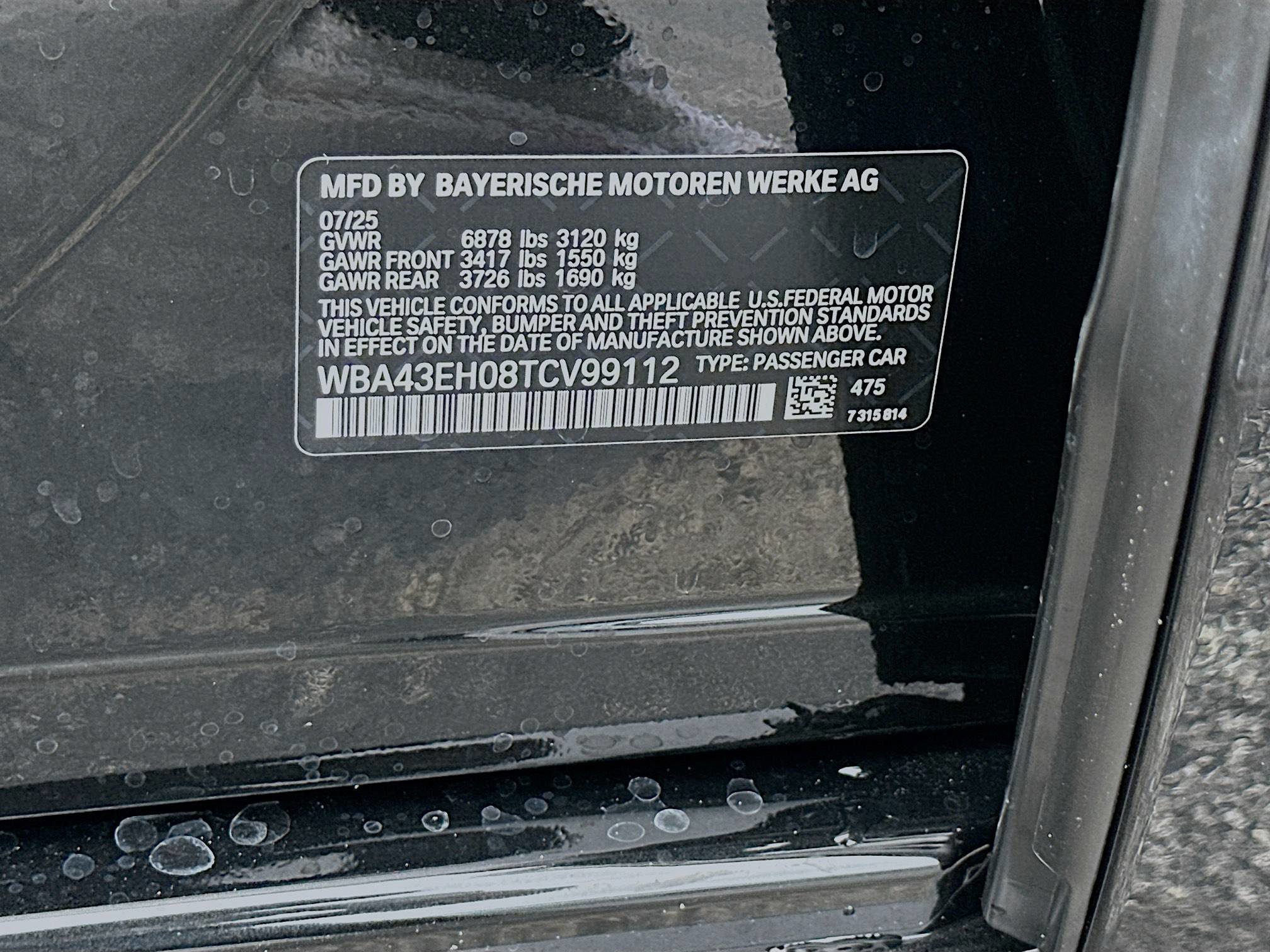 New 2026 BMW 750e xDrive image 28