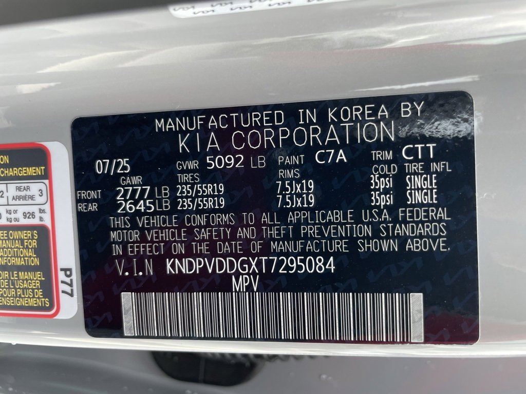 New 2026 Kia Sportage X-Line image 35