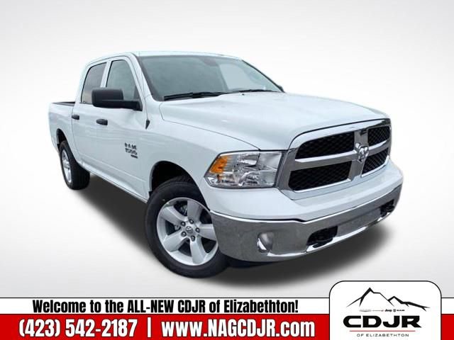 New 2023 RAM 1500 Tradesman w/ Tradesman SXT Package