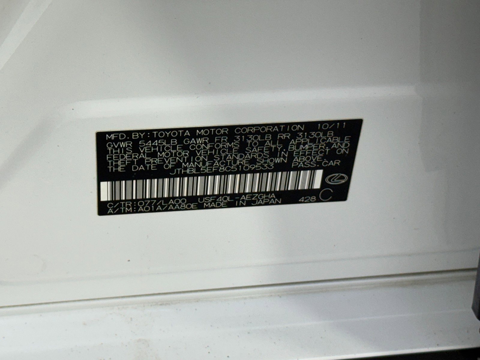 Used 2012 Lexus LS 460 w/ Comfort Pkg image 44