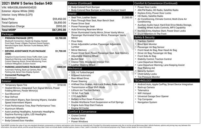 Used 2021 BMW 540i w/ Premium Package image 7