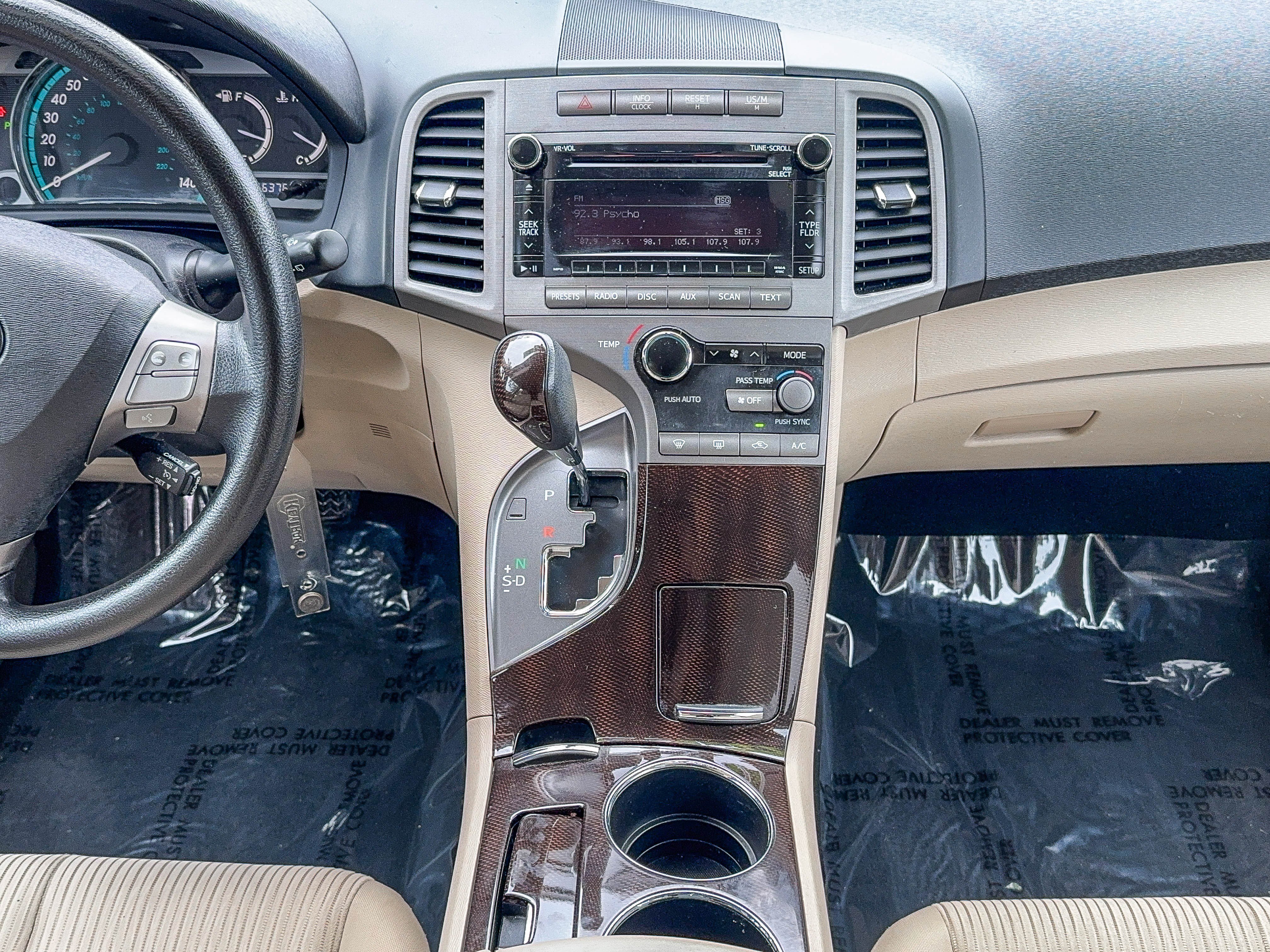 Used 2010 Toyota Venza FWD image 13