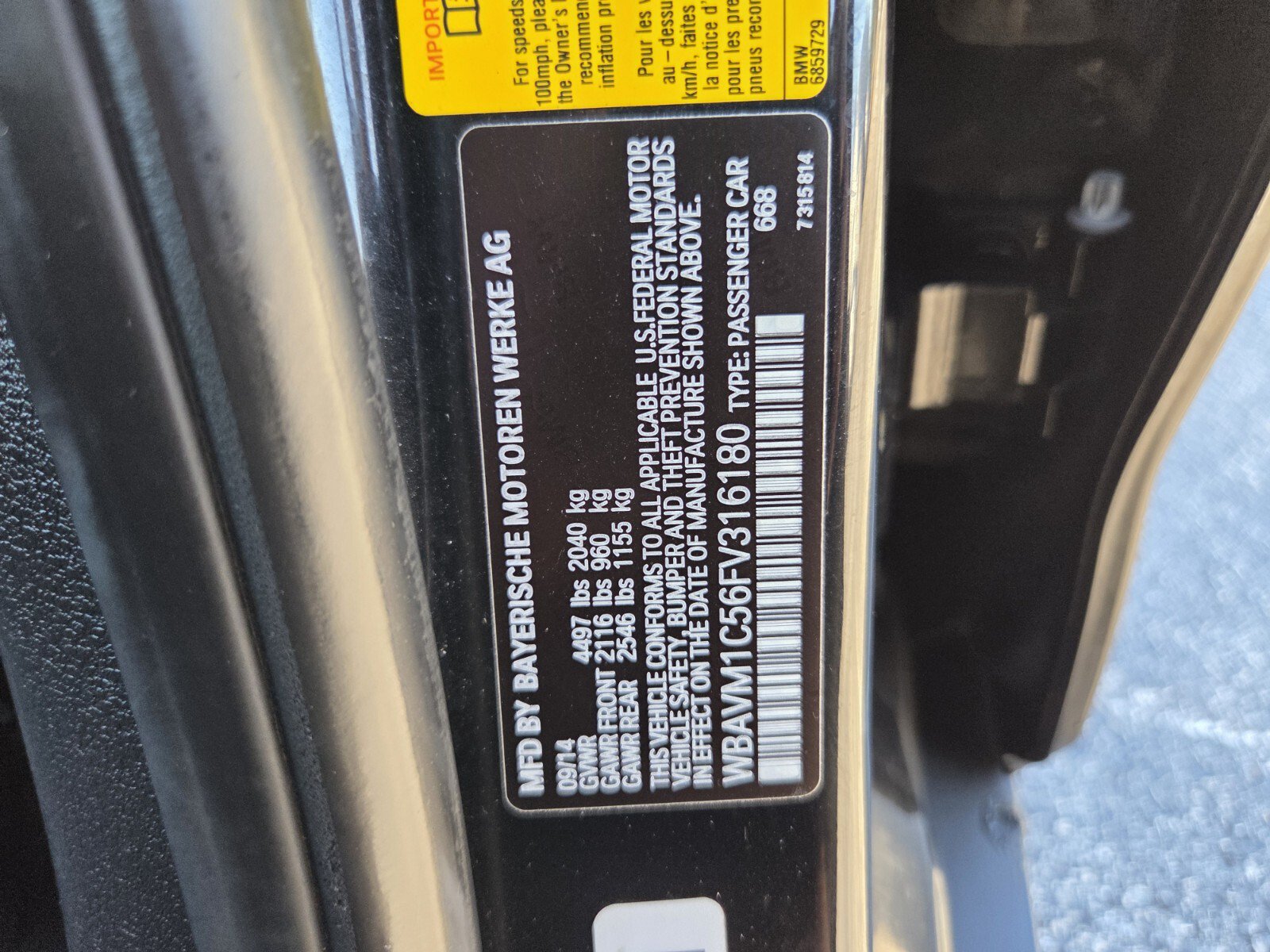 Used 2015 BMW X1 sDrive28i RWD image 19