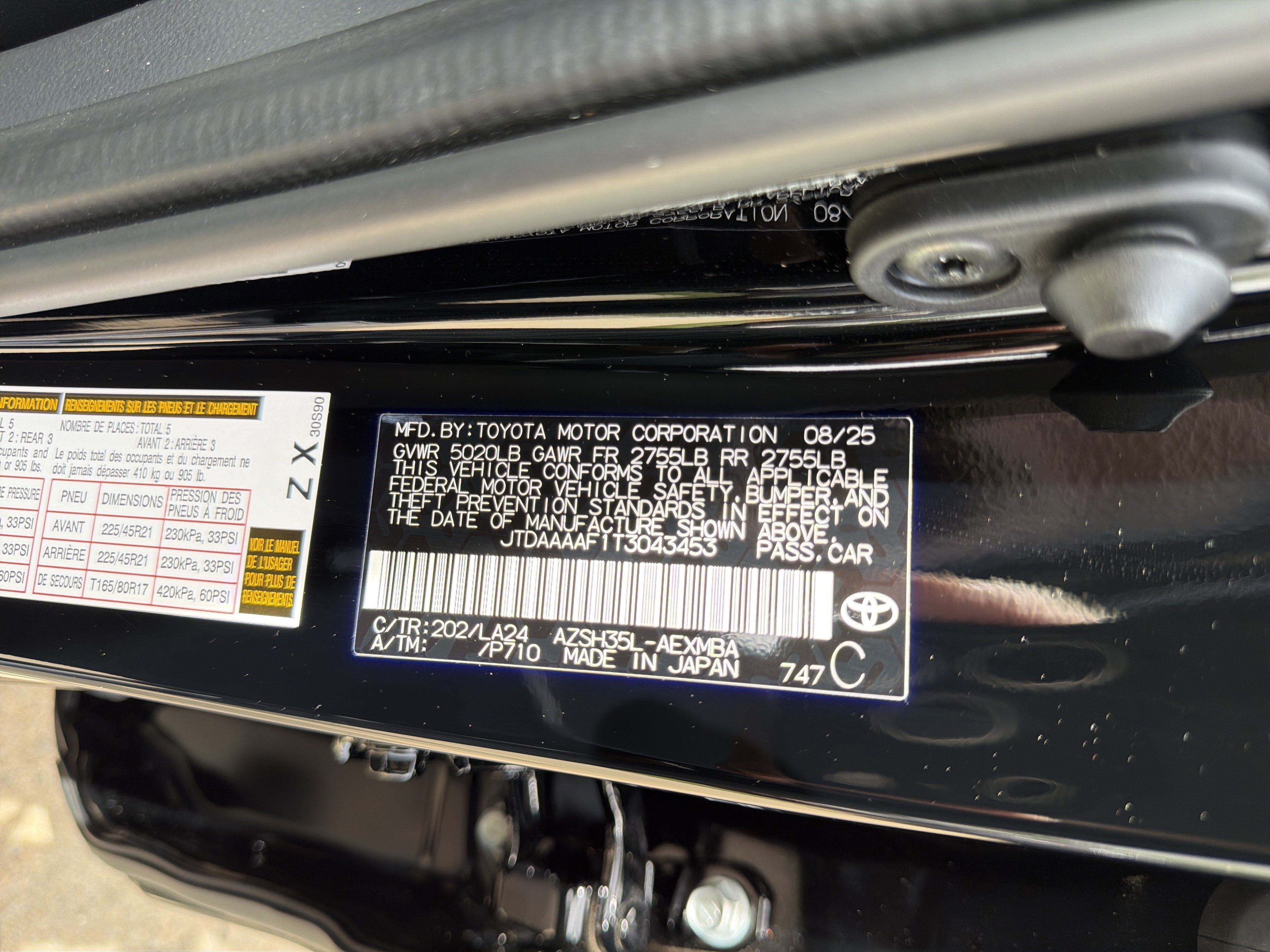 Used 2026 Toyota Crown Limited w/ Advanced Technology Package image 31