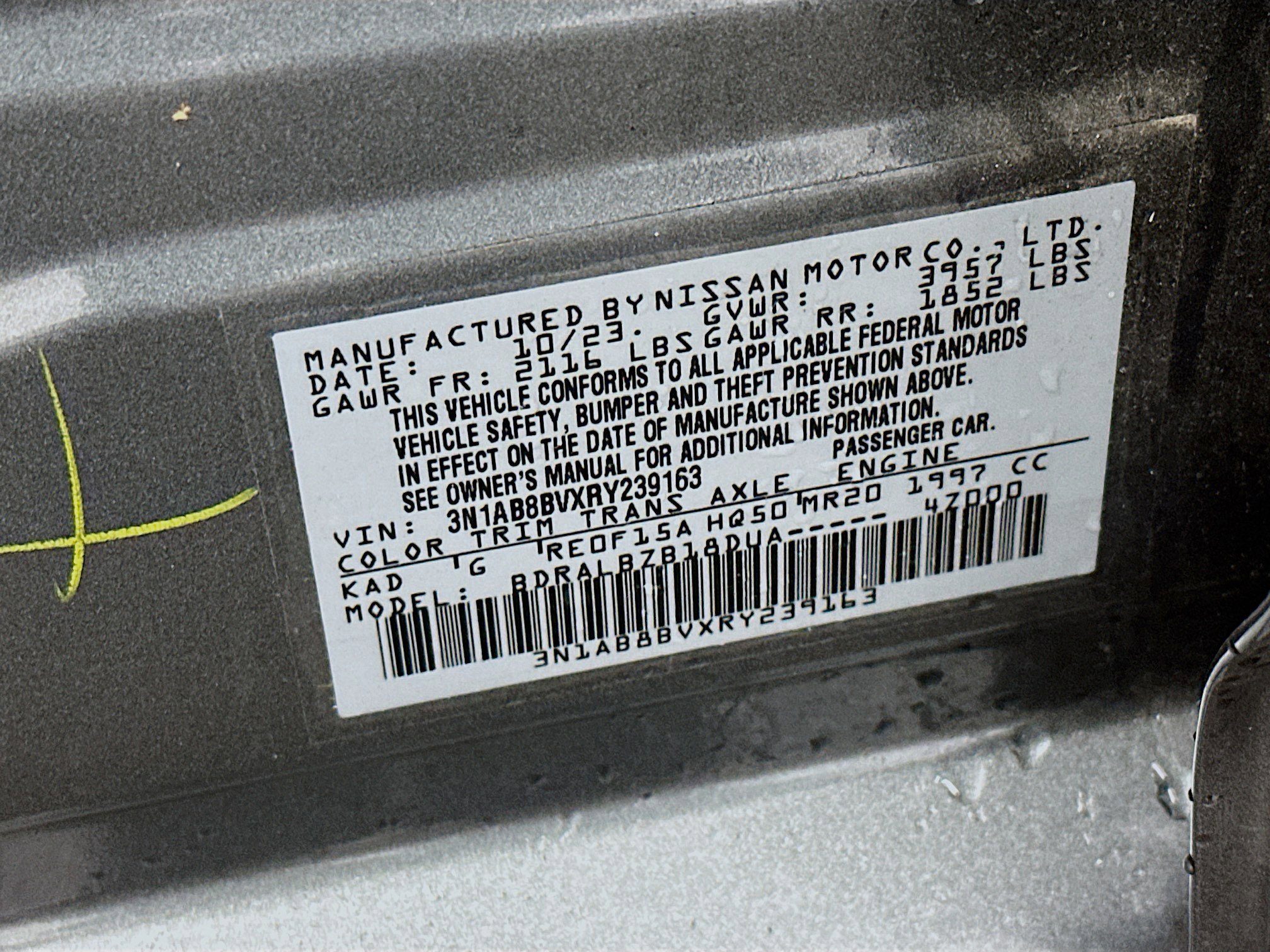 Used 2024 Nissan Sentra S image 12