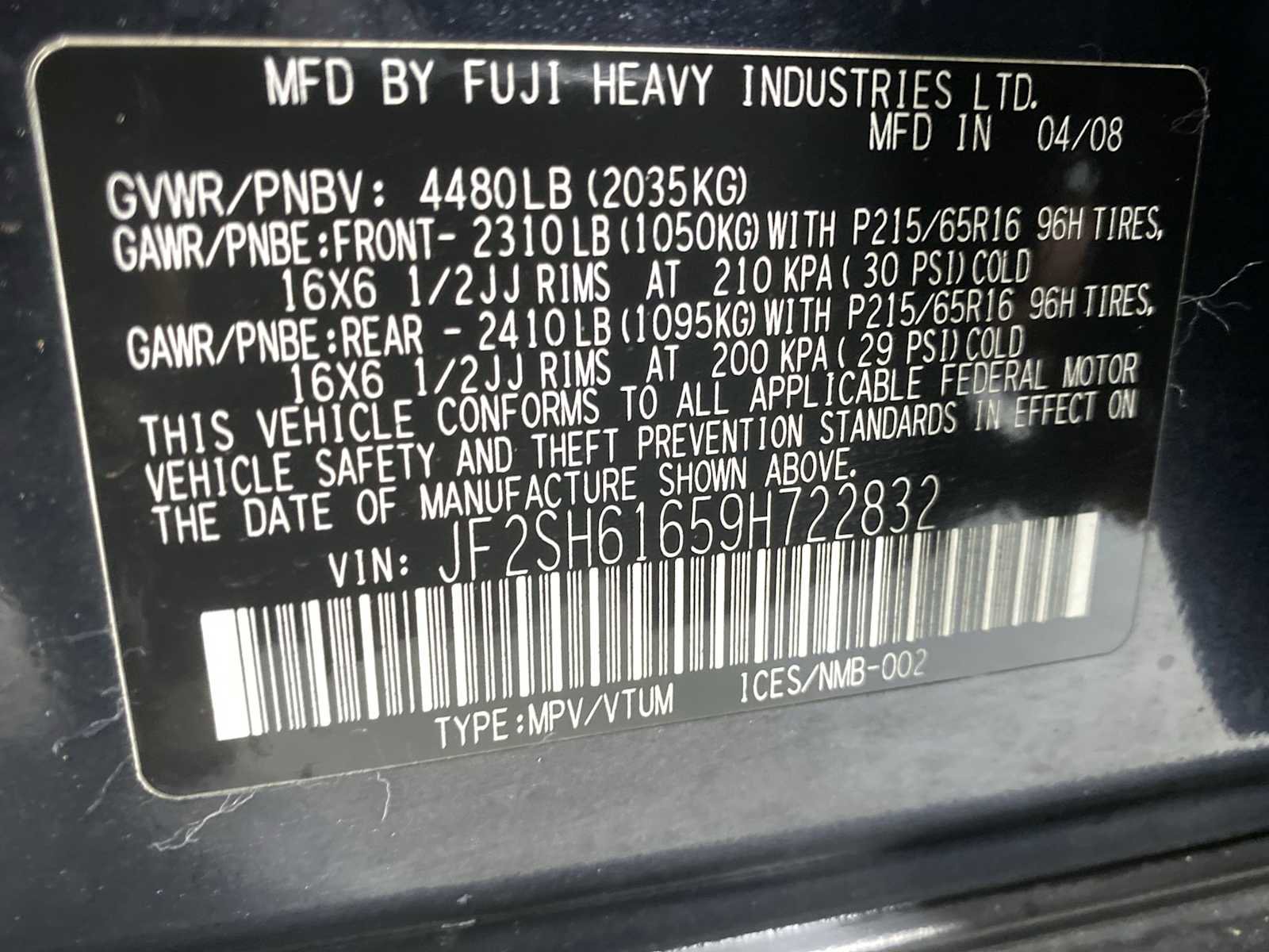 Used 2009 Subaru Forester 2.5X image 21