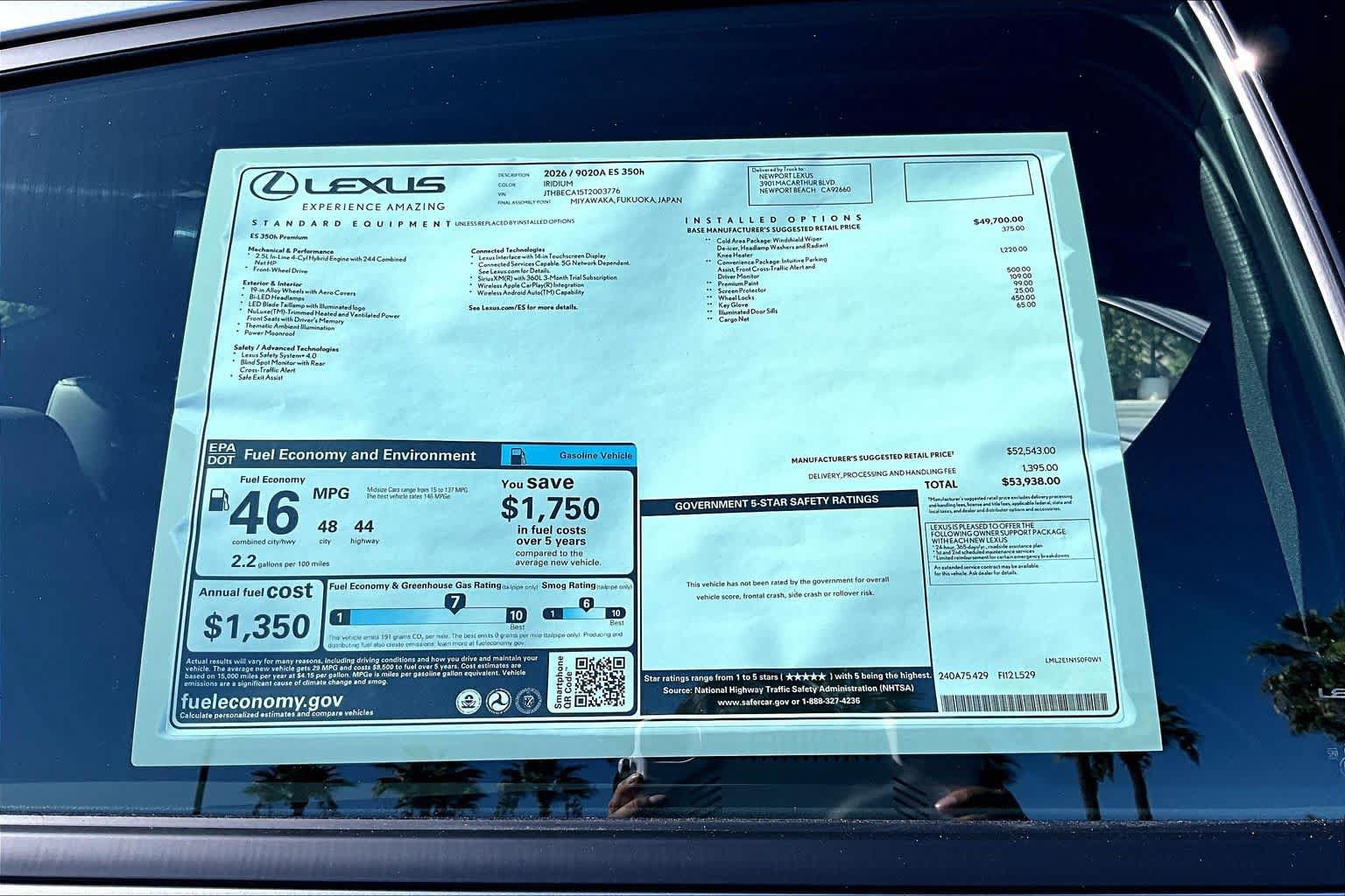 New 2026 Lexus ES 350h w/ Convenience Package FWD image 22