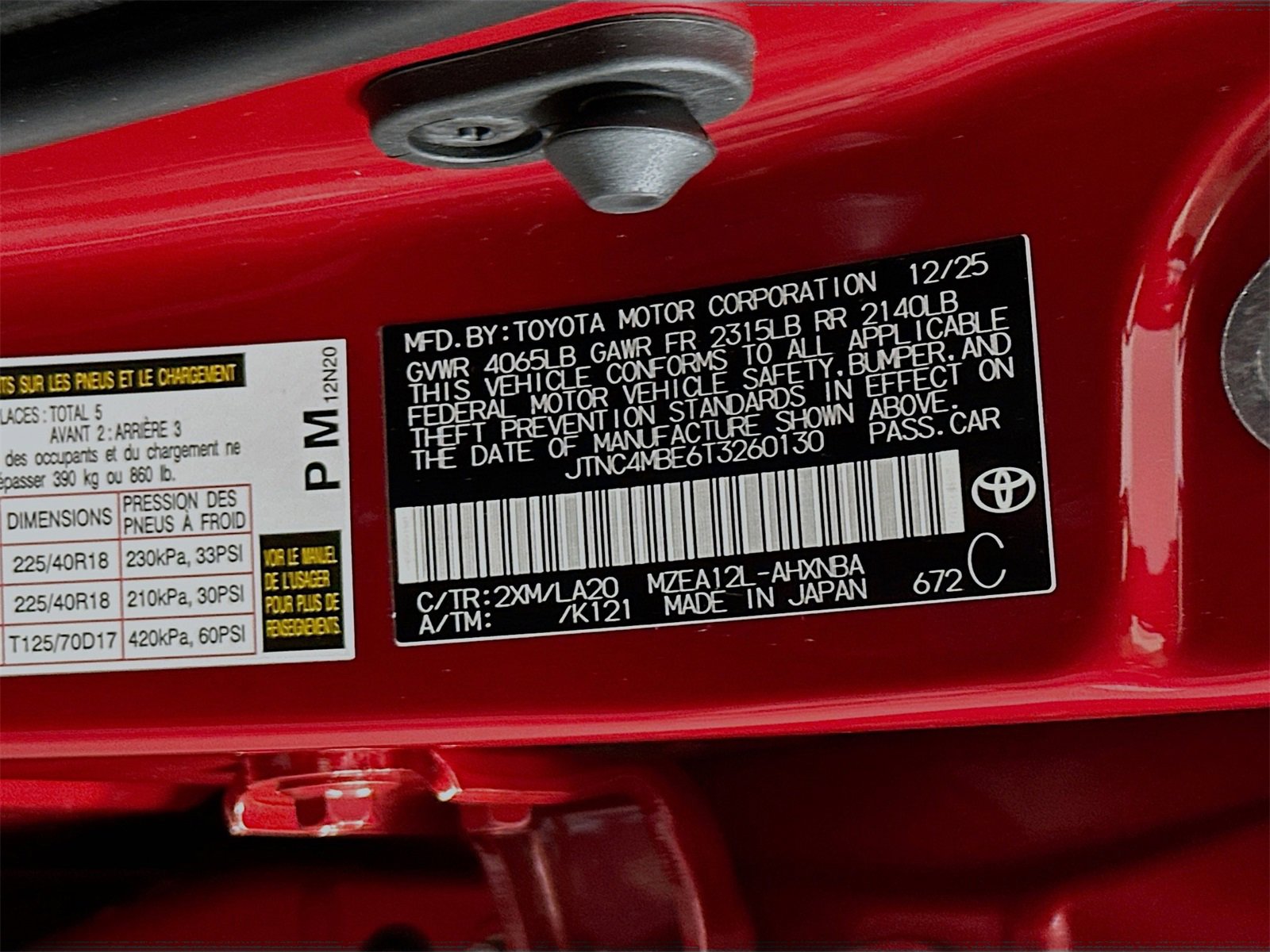 New 2026 Toyota Corolla XSE image 32