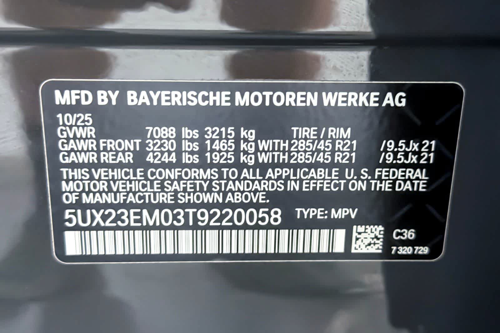 Used 2026 BMW X7 xDrive40i AWD/4WD image 29