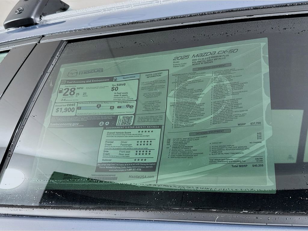 New 2025 MAZDA CX-50 AWD 2.5 S w/ Cargo Package image 12