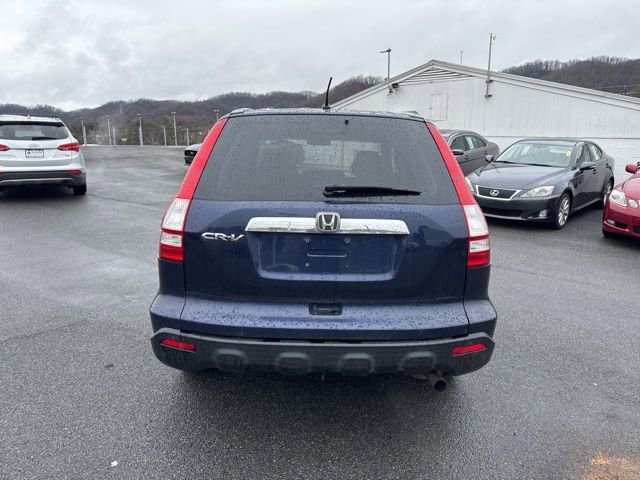 Used 2009 Honda CR-V EX image 7