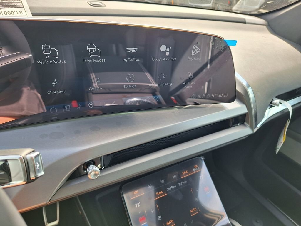 New 2026 Cadillac Vistiq Luxury image 17