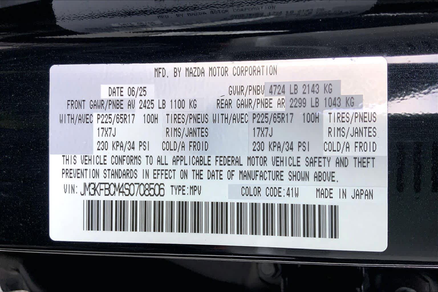 Certified 2025 MAZDA CX-5 AWD 2.5 S w/ Preferred Package image 34