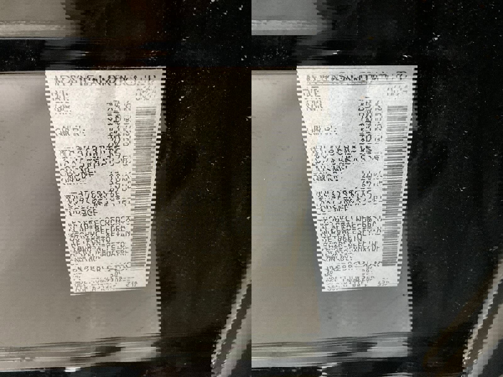 Used 2024 Nissan Murano SV image 28