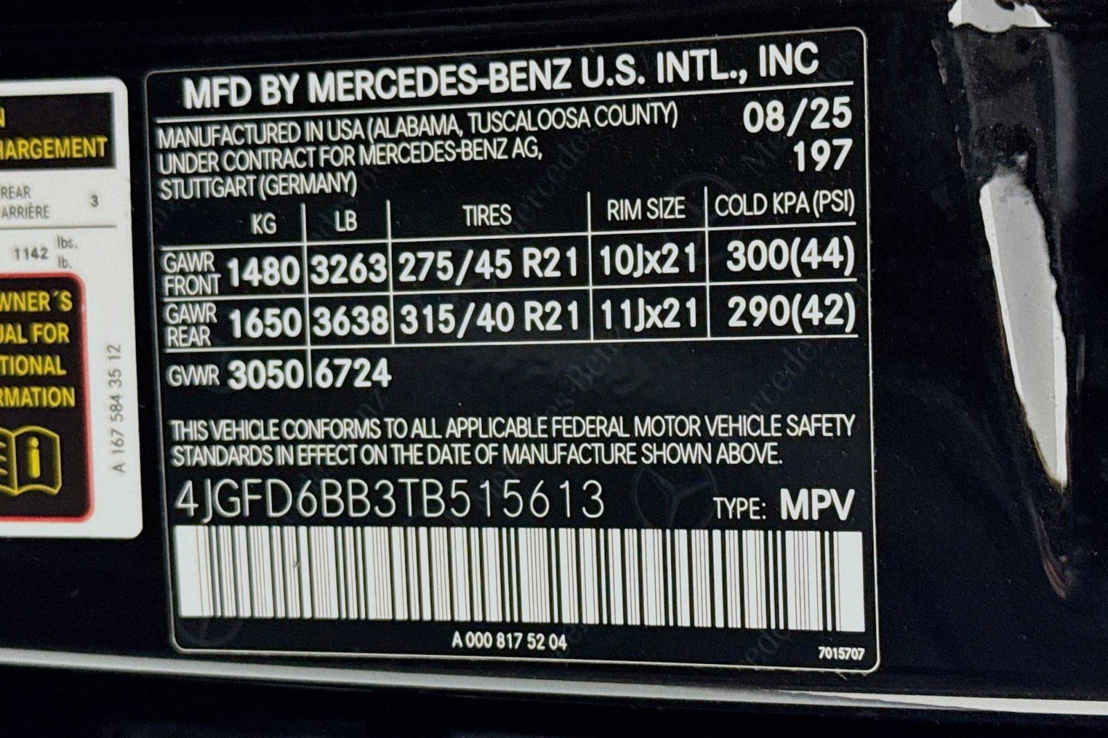 New 2026 Mercedes-Benz GLE 53 AMG 4MATIC Coupe image 24