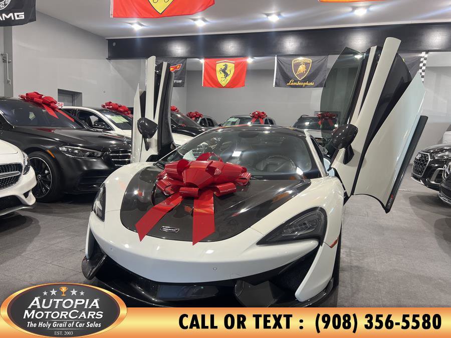 Used 2017 McLaren 570S Coupe image 21