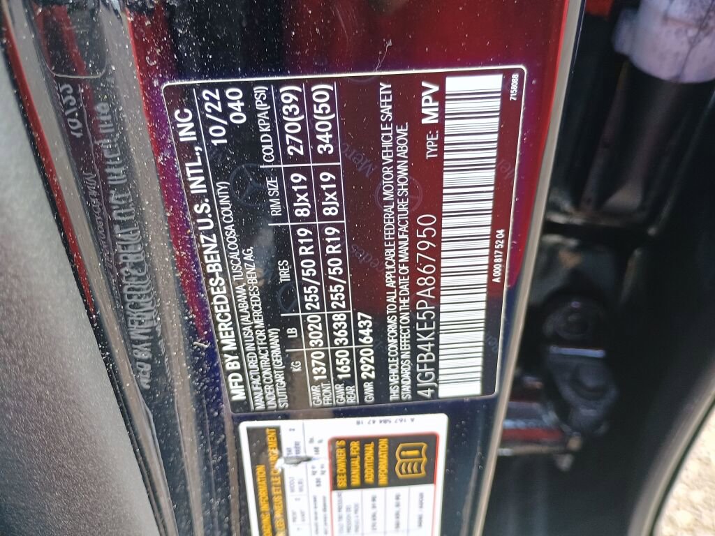 Used 2023 Mercedes-Benz GLE 350 4MATIC image 26