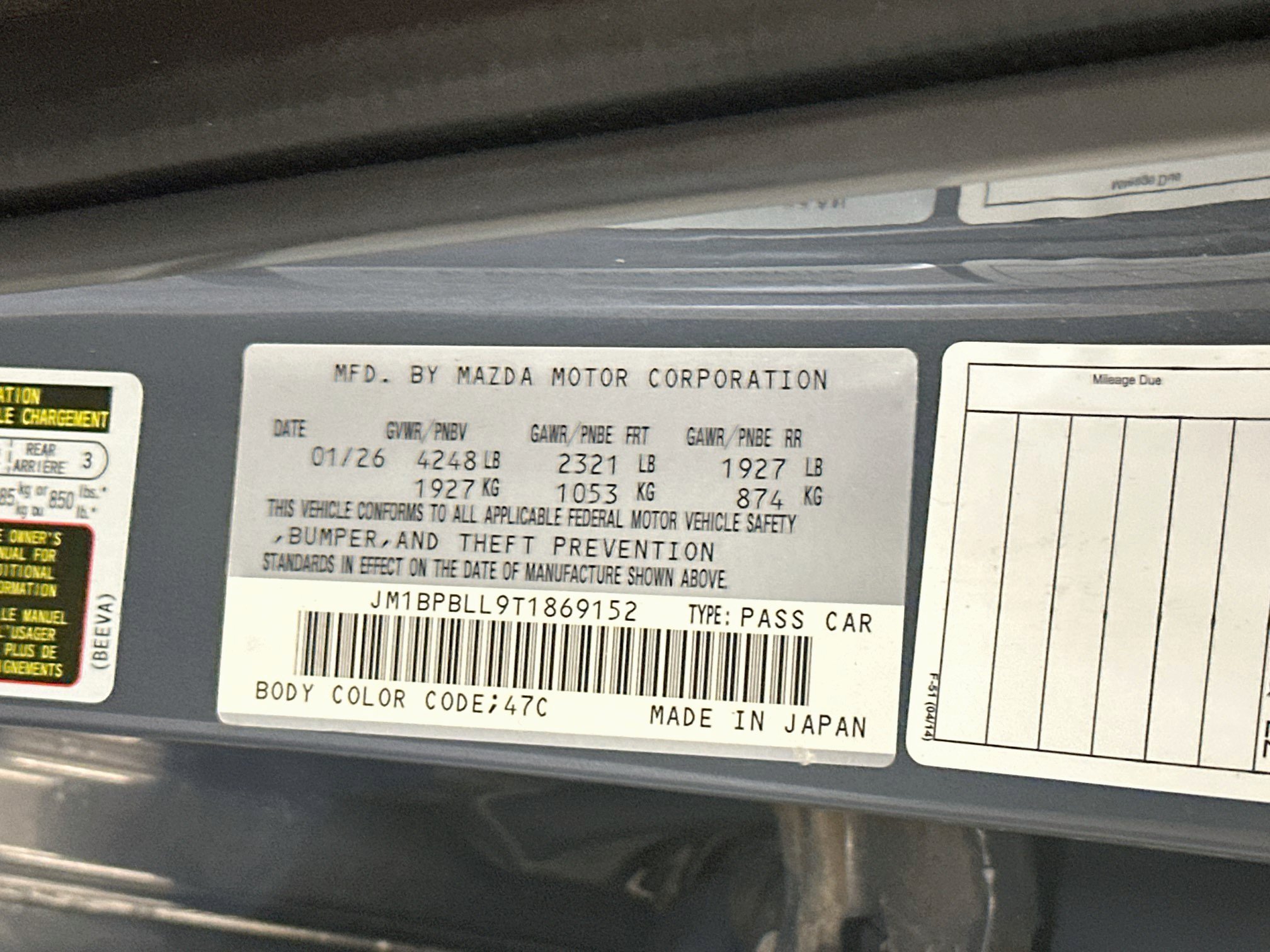 Used 2026 MAZDA MAZDA3 Carbon AWD/4WD image 12