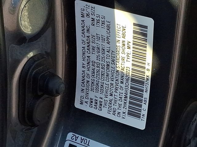 Used 2012 Honda CR-V EX image 26