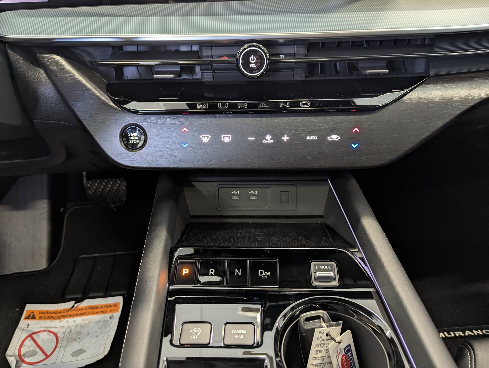 New 2025 Nissan Murano SL w/ Cargo Package image 25