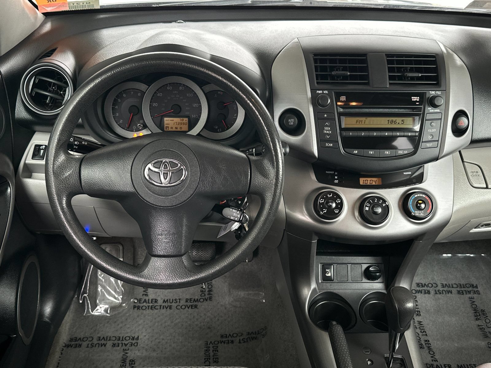 Used 2008 Toyota RAV4 2WD w/ 3rd Row image 13