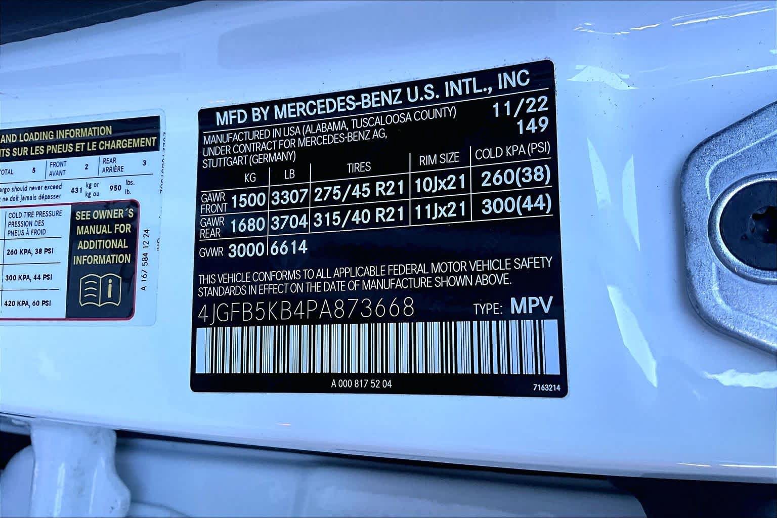 Used 2023 Mercedes-Benz GLE 450 4MATIC image 34