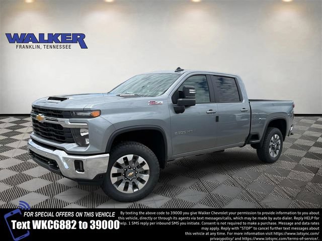 New 2026 Chevrolet Silverado 2500 LT w/ All Star Edition