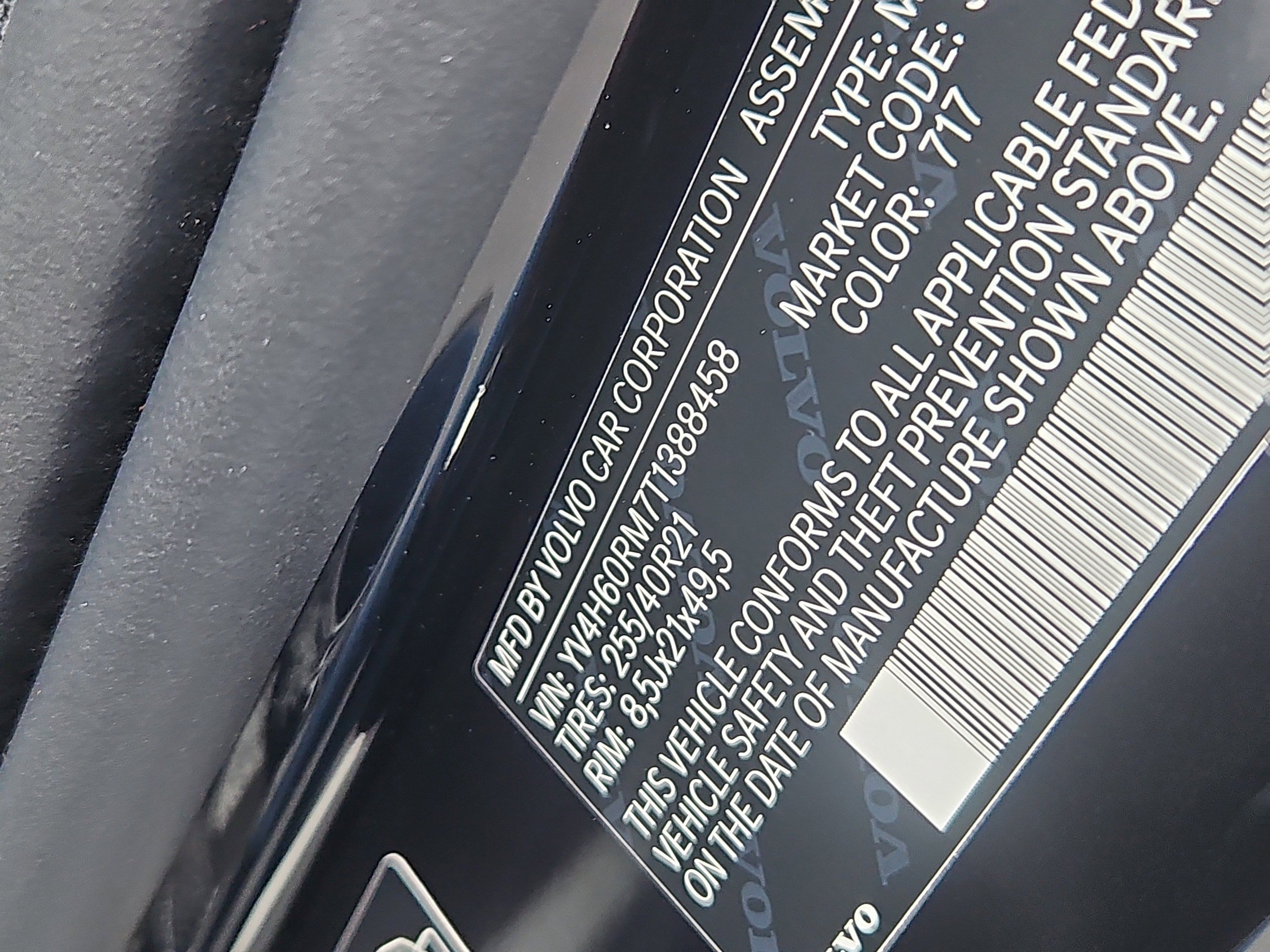 New 2026 Volvo XC60 T8 Ultra w/ Protection Package Premier AWD/4WD image 5