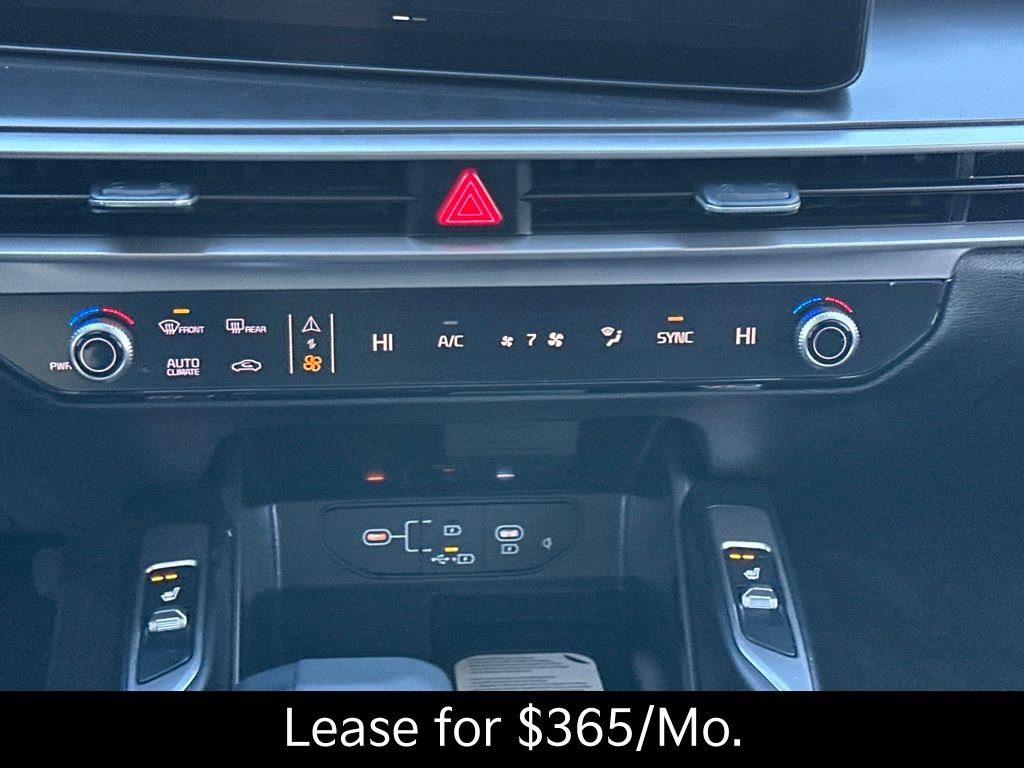 New 2026 Kia Sorento S image 22