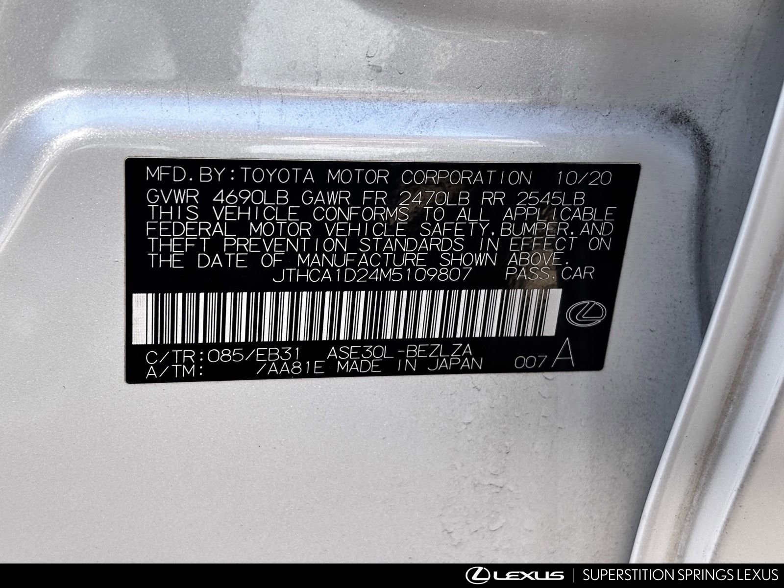 Used 2021 Lexus IS 300 300 w/ Comfort Package image 16