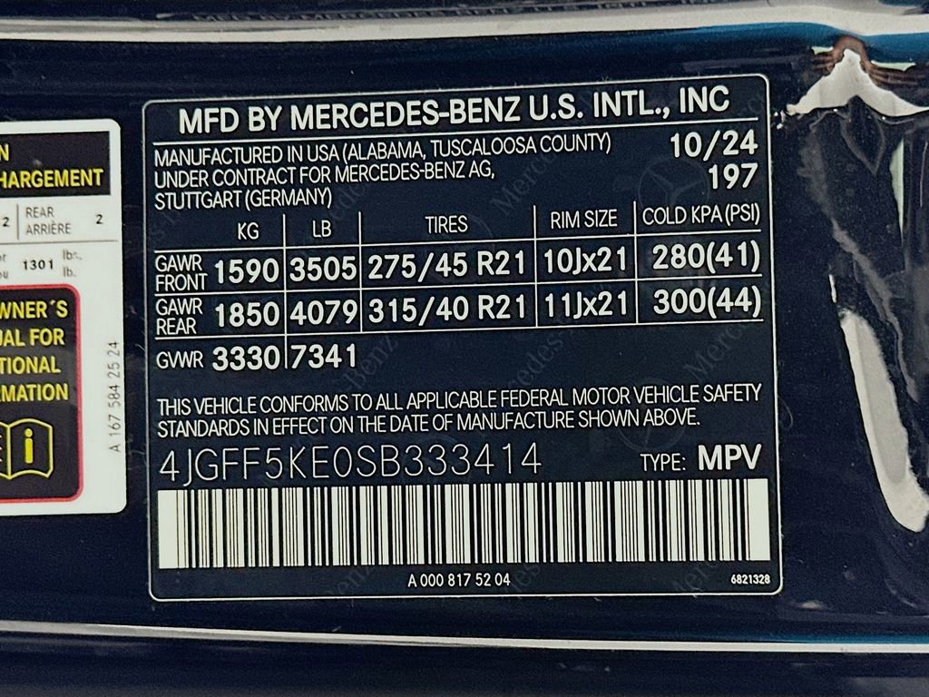 Used 2025 Mercedes-Benz GLS 450 4MATIC image 34