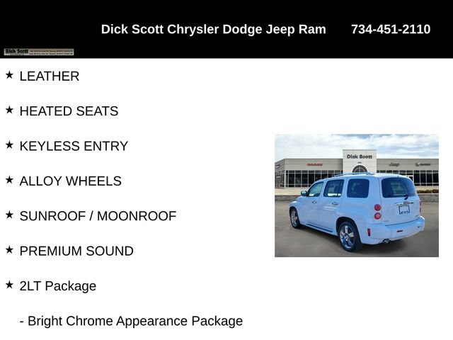 Used 2011 Chevrolet HHR LT w/ LT Preferred Equipment Group image 9