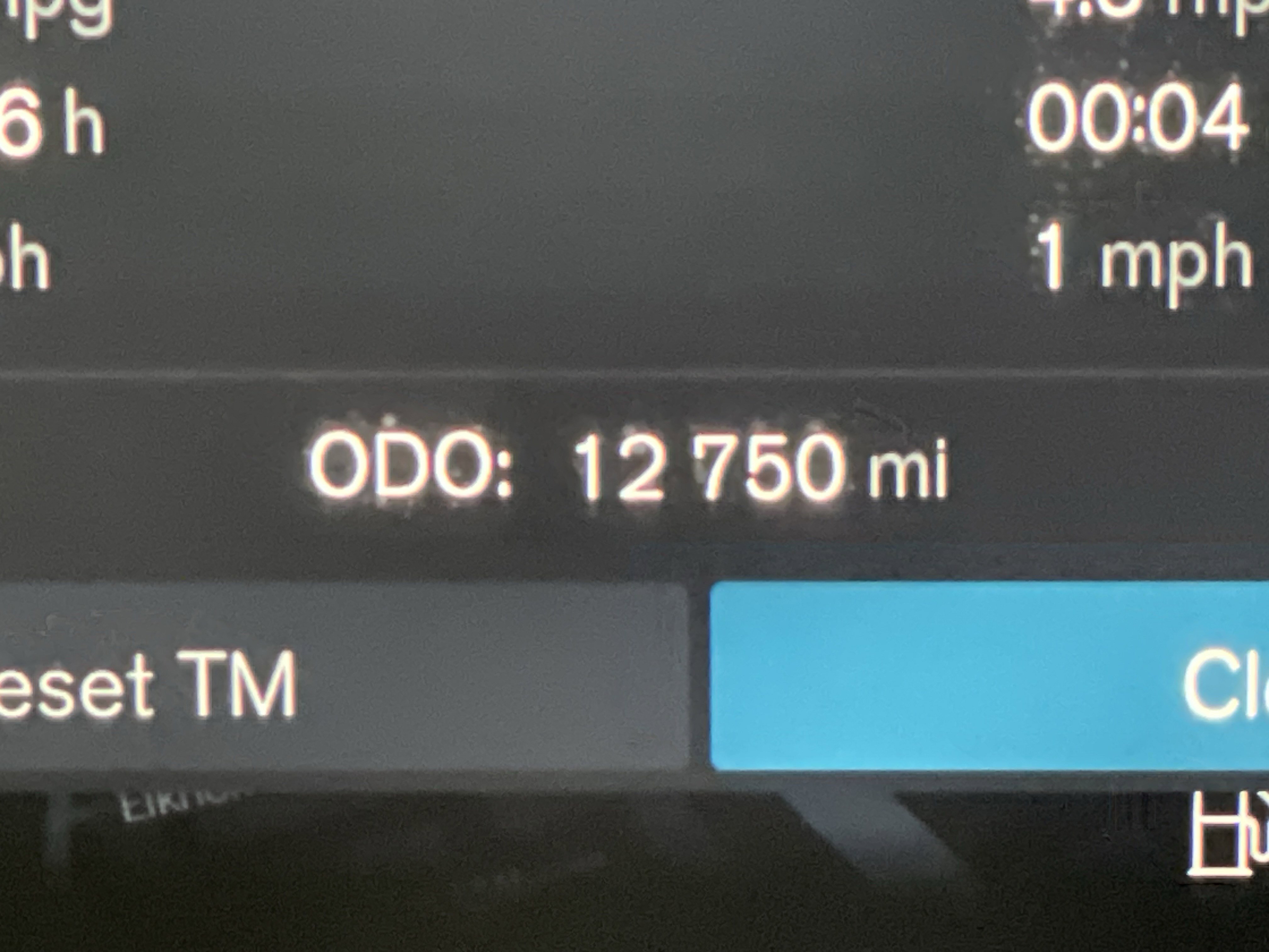 Used 2025 Volvo XC60 B5 Plus image 23