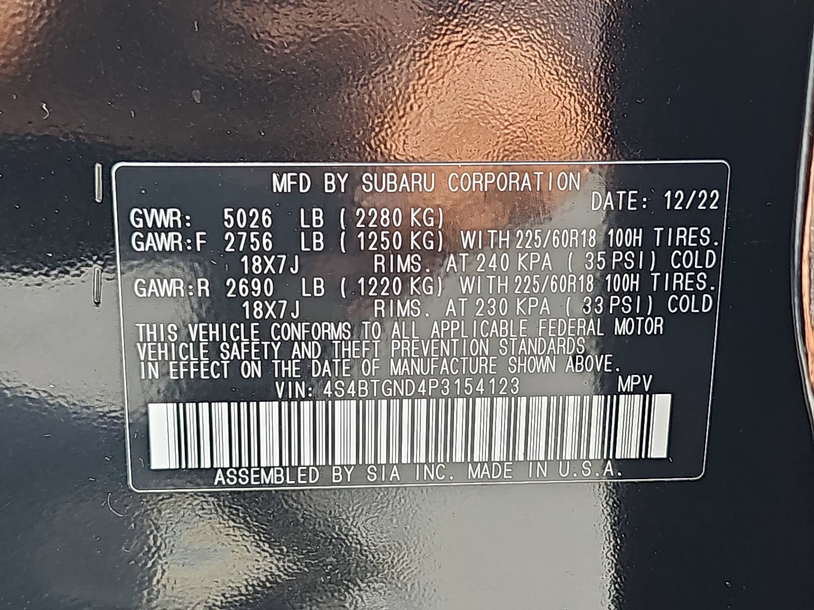 Used 2023 Subaru Outback Limited XT w/ Tech Package 2 AWD/4WD image 40