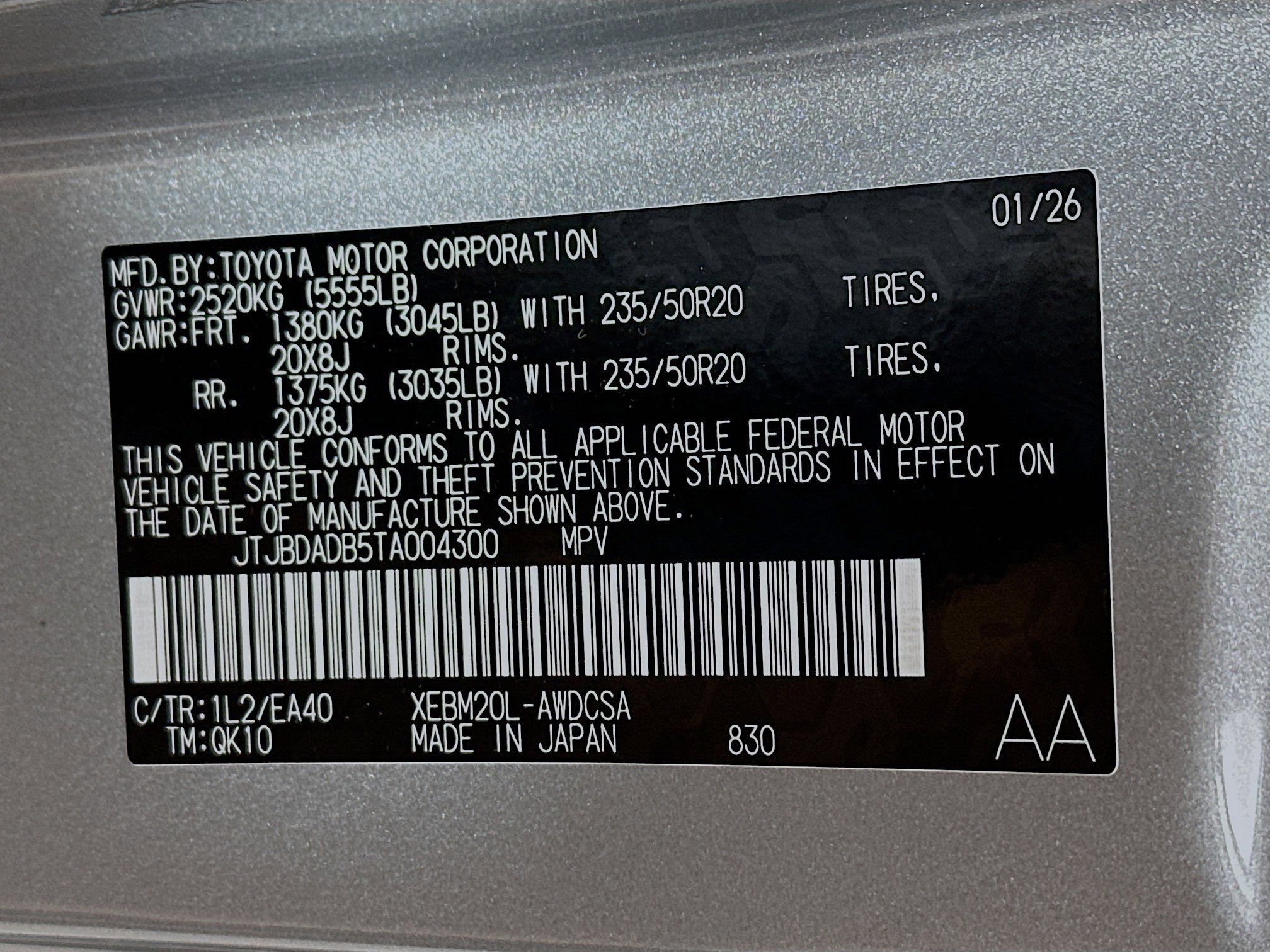 New 2026 Lexus RZ 350e 2WD w/ Technology Package image 29