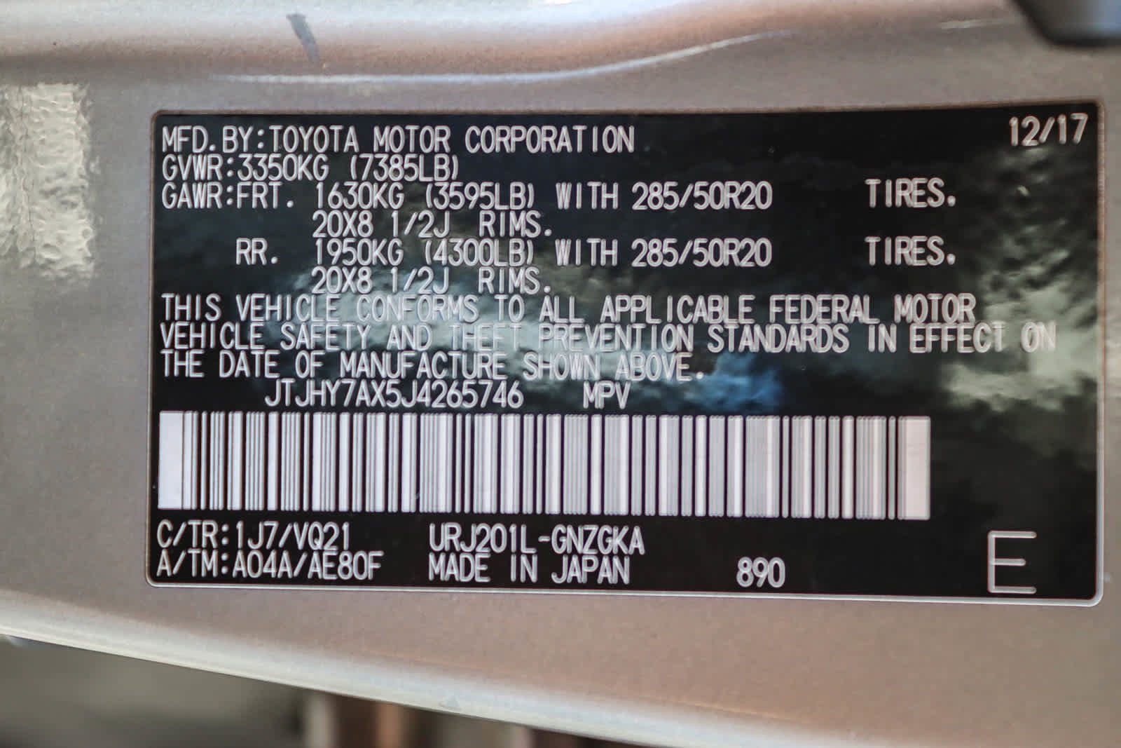 Used 2018 Lexus LX 570 4WD image 28