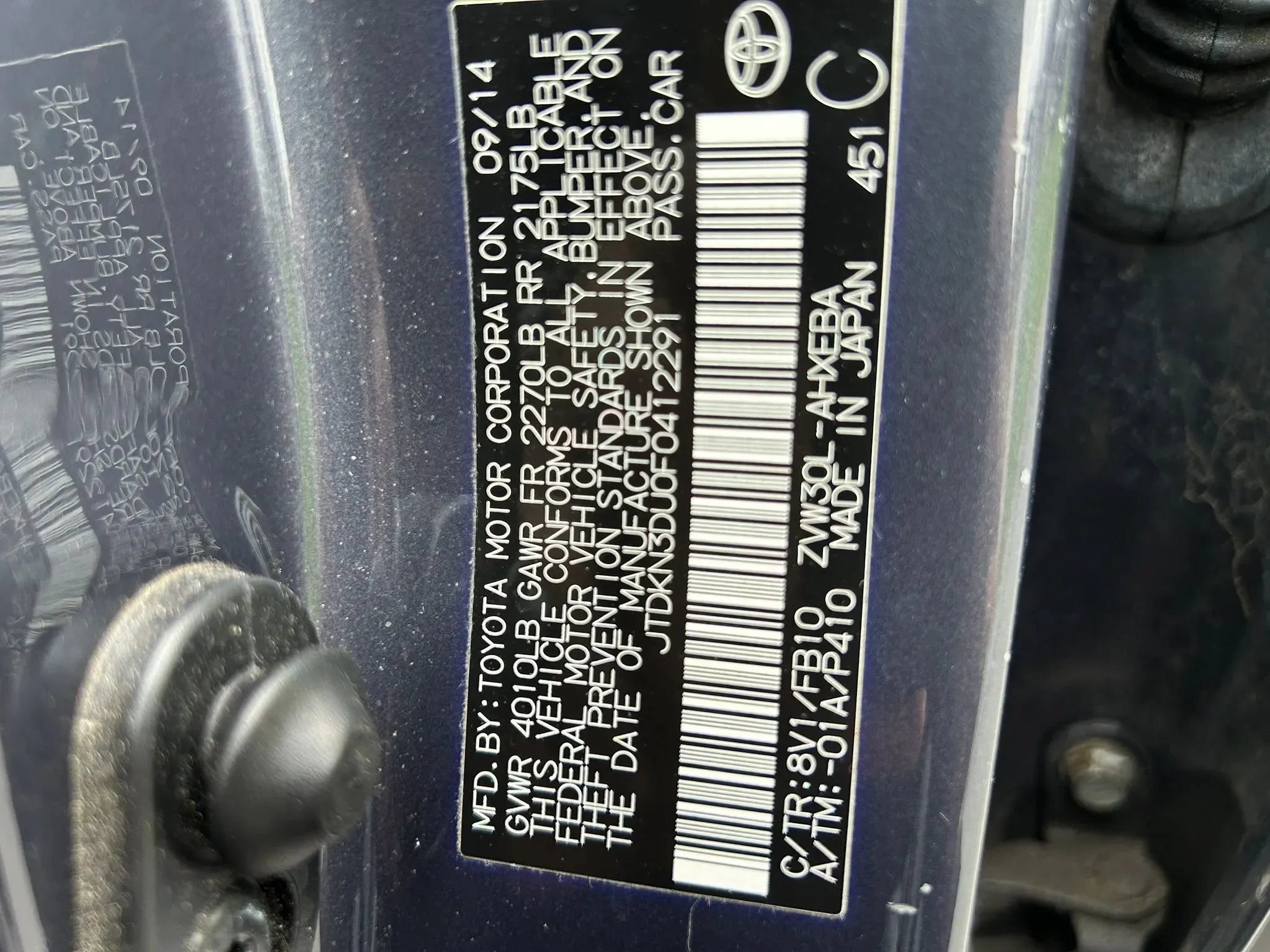 Used 2015 Toyota Prius Two FWD image 22