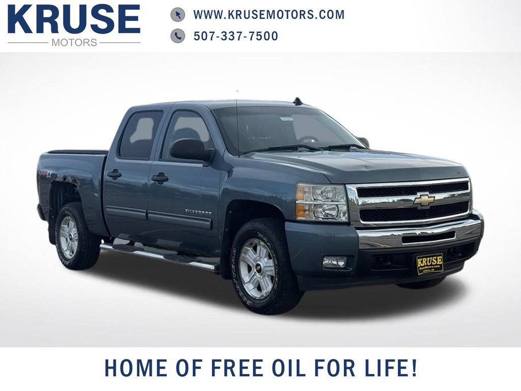 Used 2010 Chevrolet Silverado 1500 LT w/ Power Pack Plus