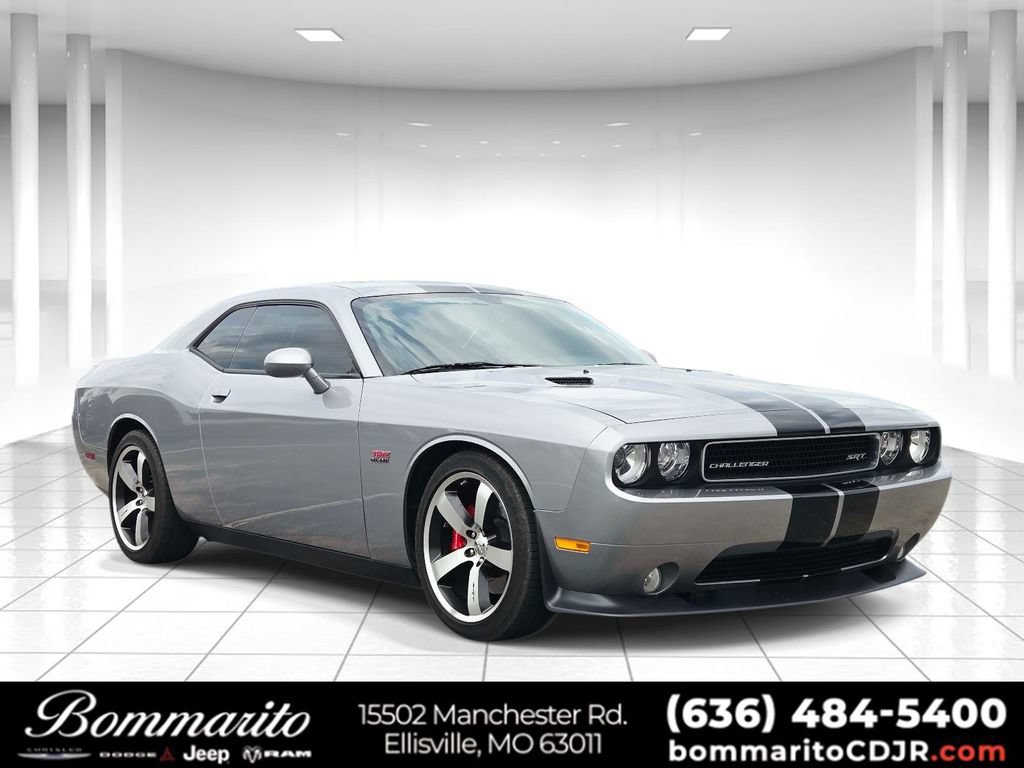 Used 2014 Dodge Challenger SRT8 w/ Harman/Kardon Audio Group RWD image 1