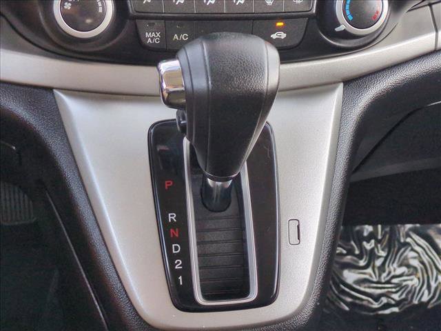 Used 2014 Honda CR-V EX image 11