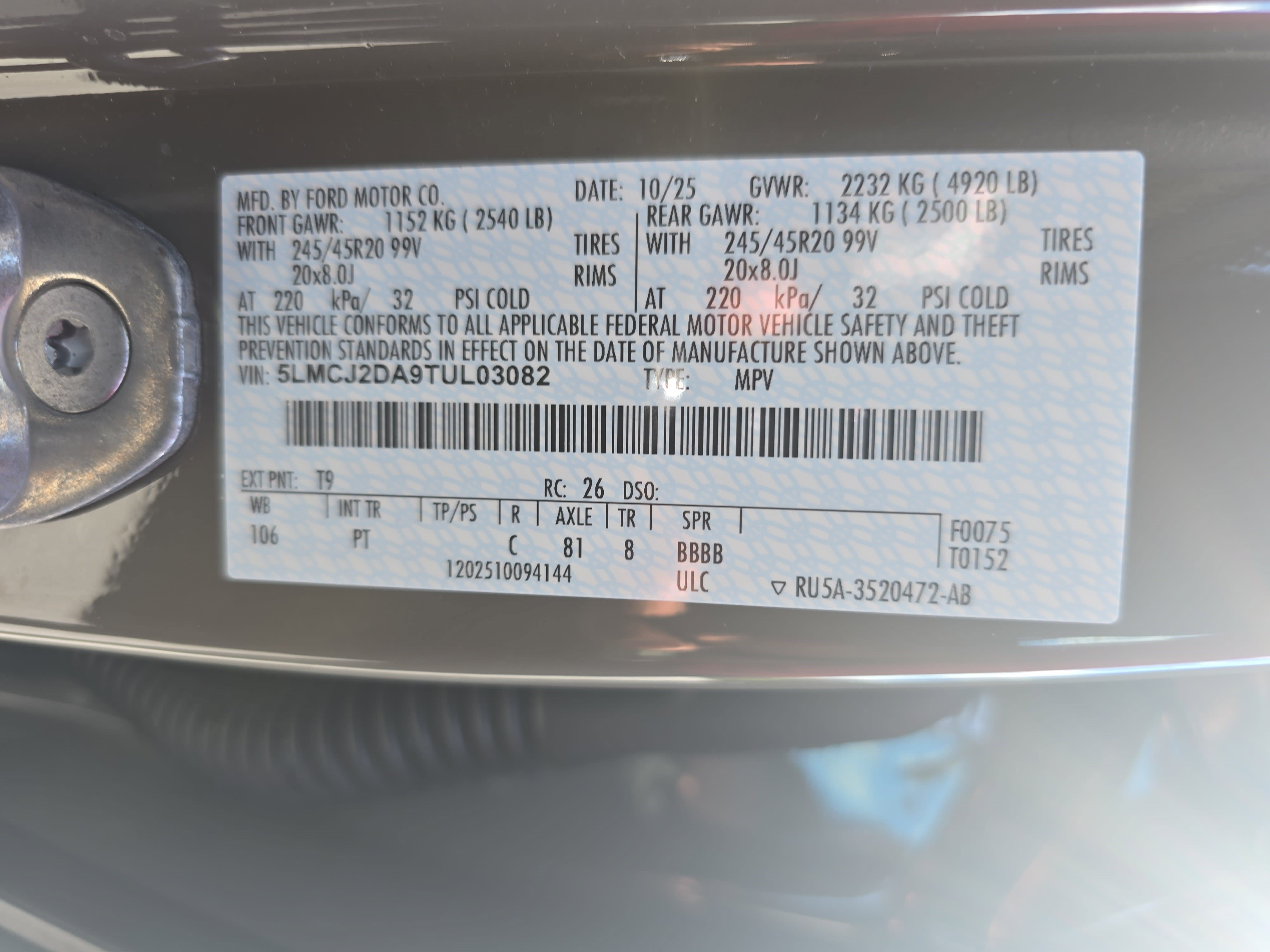 New 2026 Lincoln Corsair Reserve AWD/4WD image 36