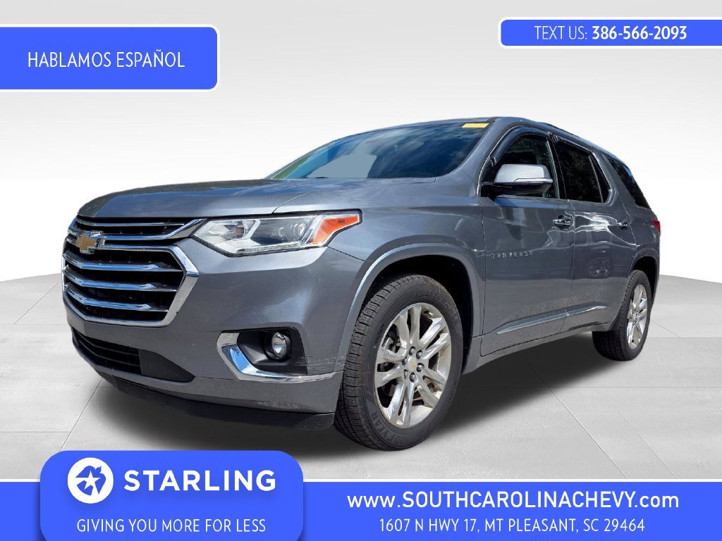 Used 2018 Chevrolet Traverse High Country